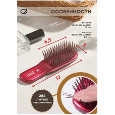 Расческа массажная S SEN-455 IKEMOTO