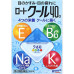Rohto Vita Cool 40a японские капли для глаз